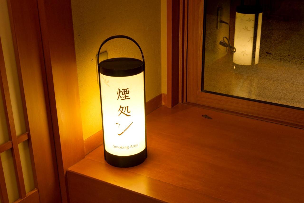 京都 岚山温泉 花传抄-共立度假区 外观 照片