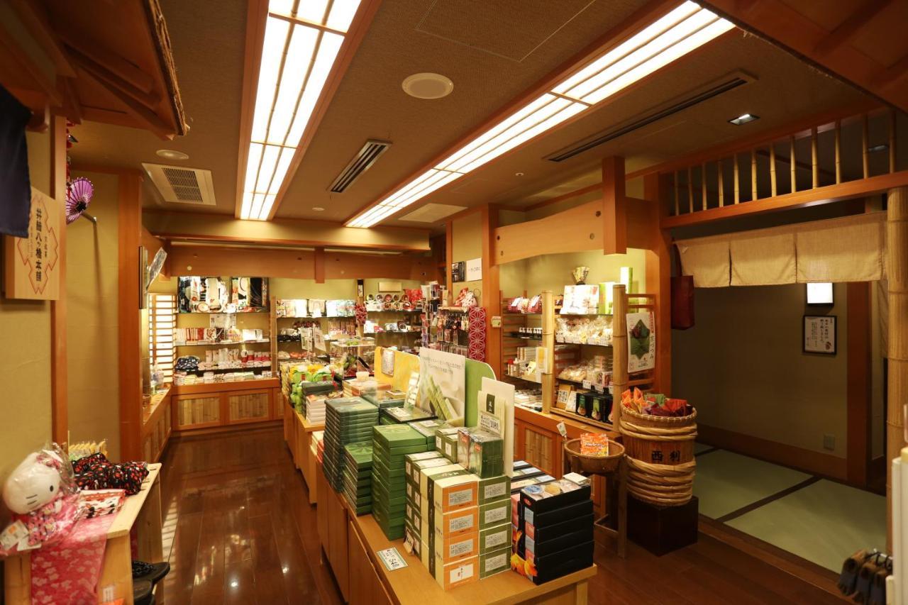 京都 岚山温泉 花传抄-共立度假区 外观 照片