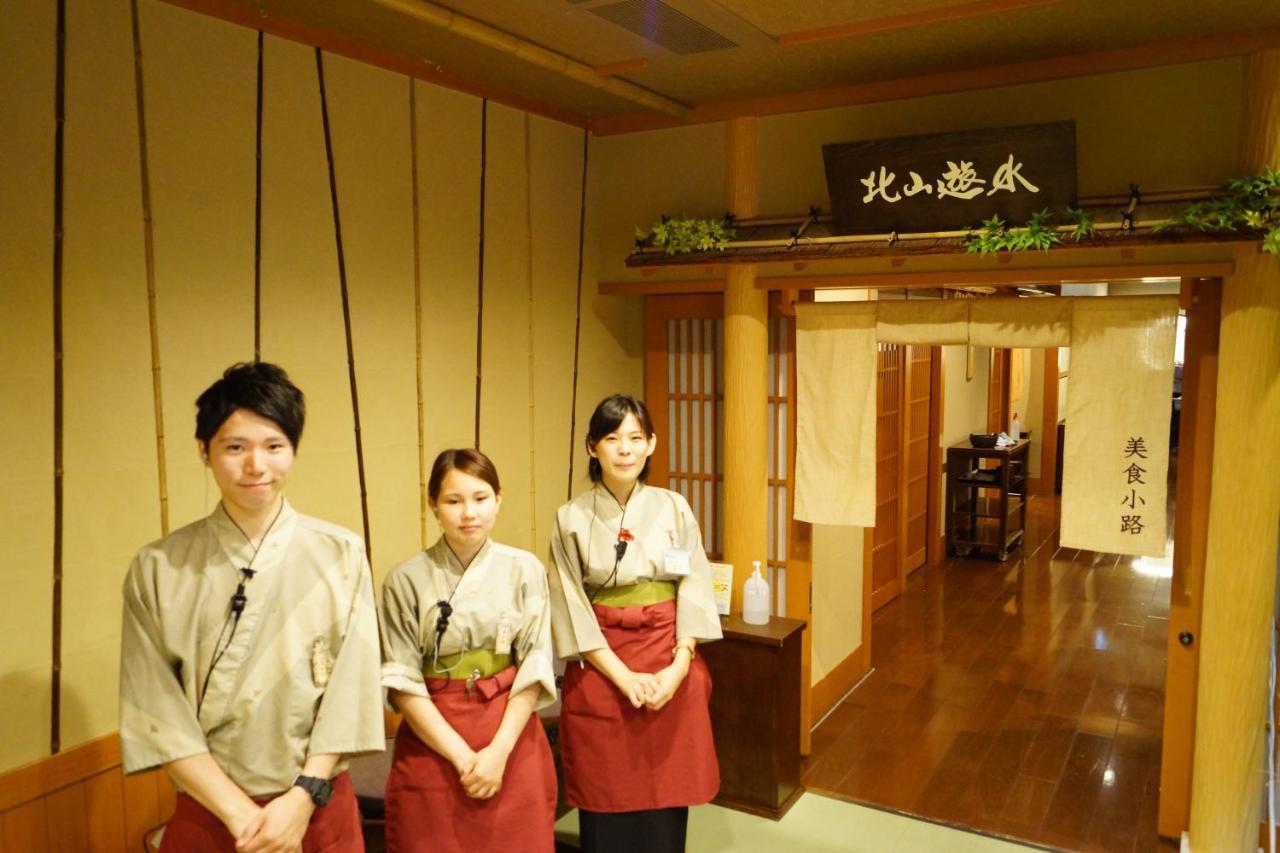 京都 岚山温泉 花传抄-共立度假区 外观 照片