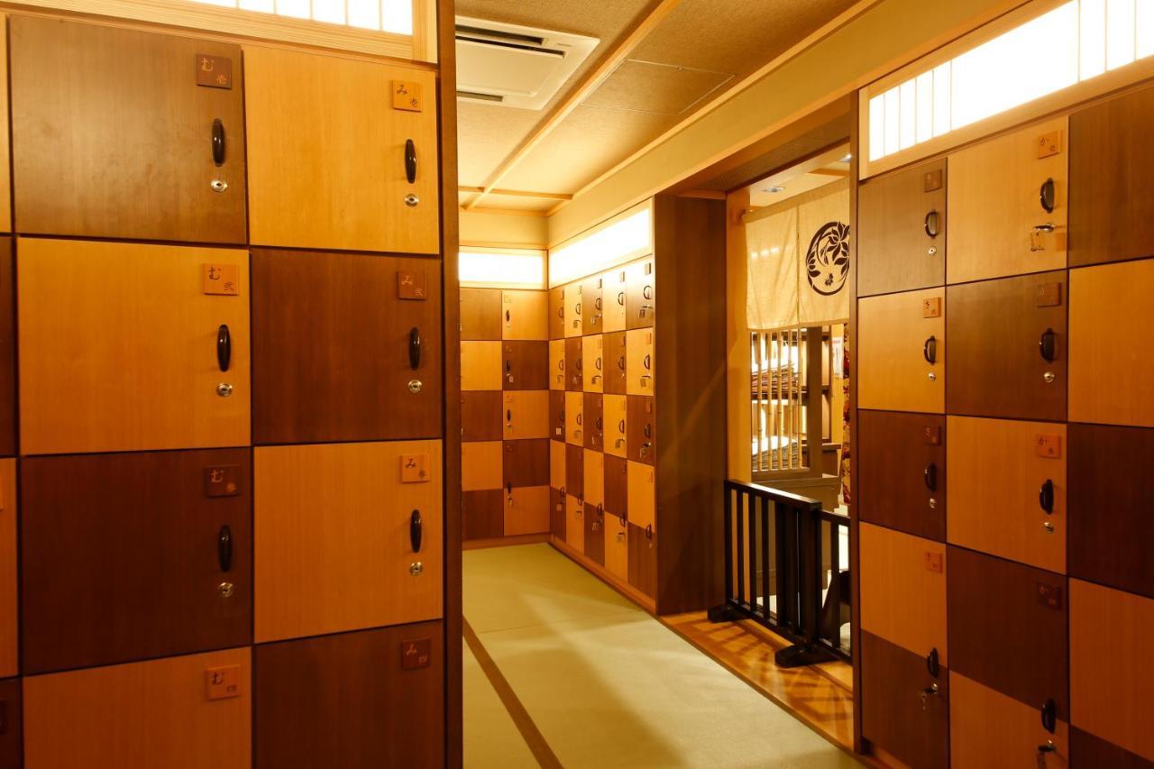 京都 岚山温泉 花传抄-共立度假区 外观 照片