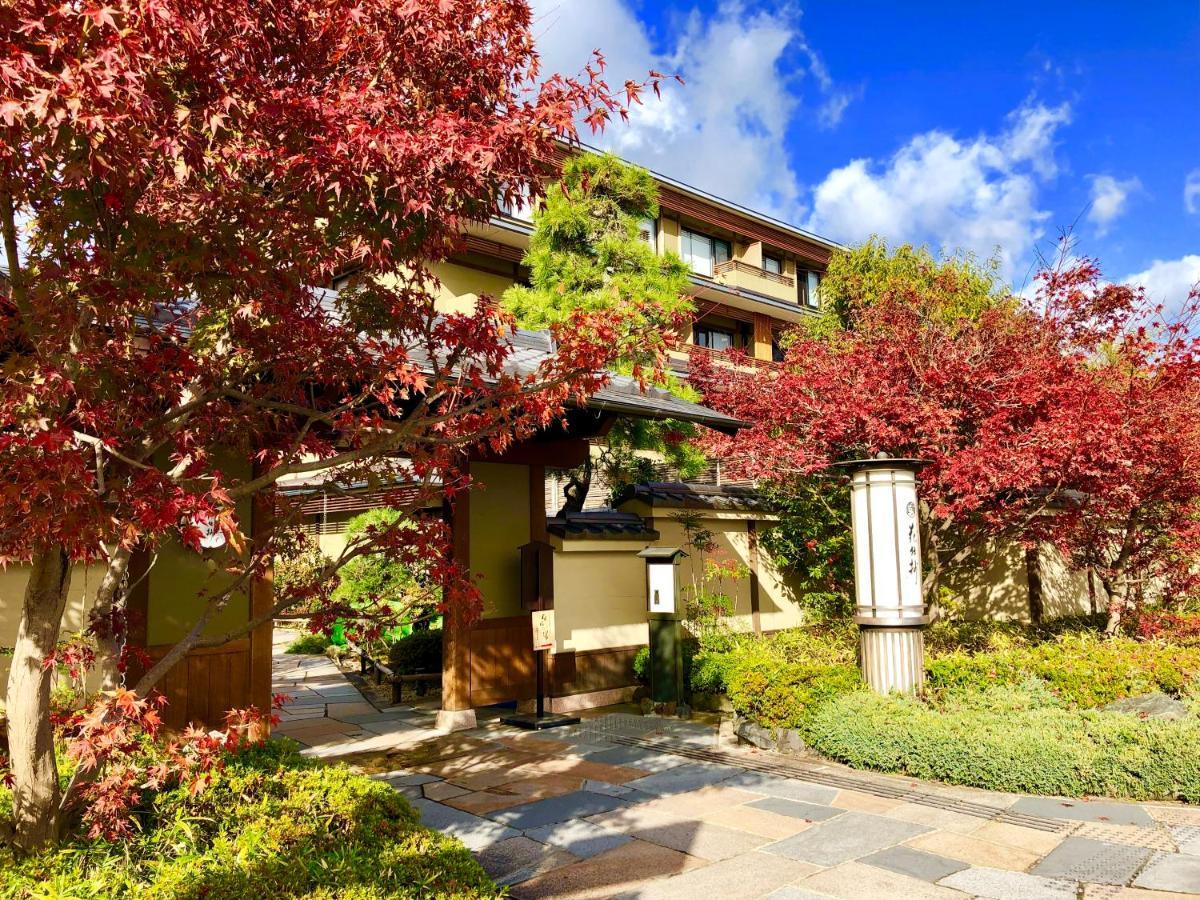京都 岚山温泉 花传抄-共立度假区 外观 照片