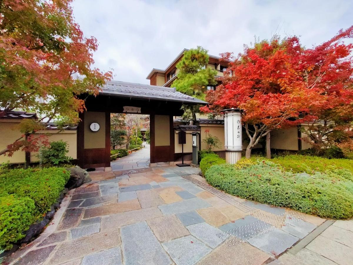 京都 岚山温泉 花传抄-共立度假区 外观 照片